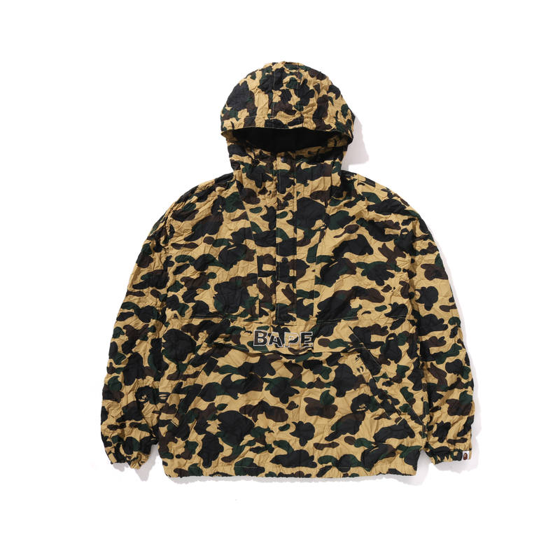 A BATHING APE Bape Crinkle Effect 1st Camo Half Zip Hoodie Jacket