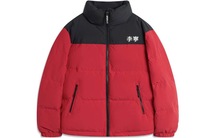 Li-Ning Li Ning Down Jacket Unisex Agate Red