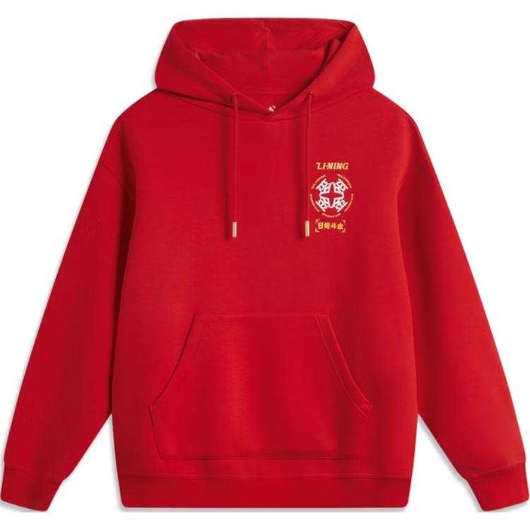 Li-Ning Li Ning Rijin Doujin Collection Sweatshirt Men's Vermilion