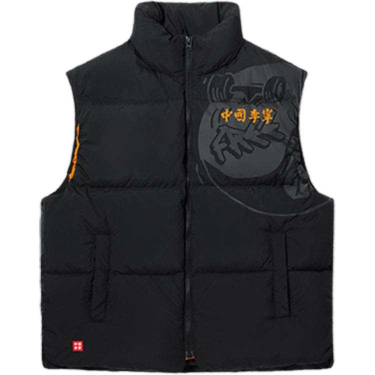 Li-Ning Li Ning Down Vests Unisex Black Stand Collar Moderate Other