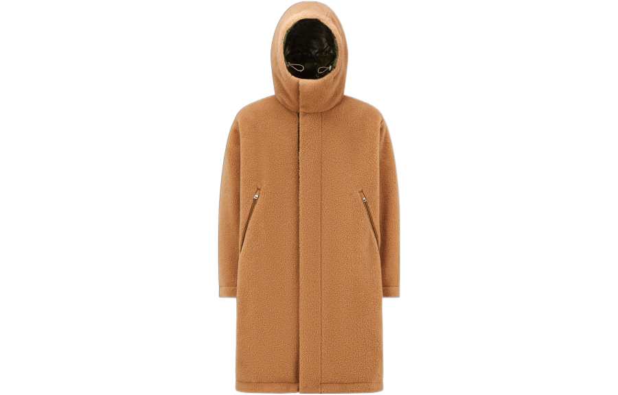 Moncler Moncler Down Jacket Men's Khaki