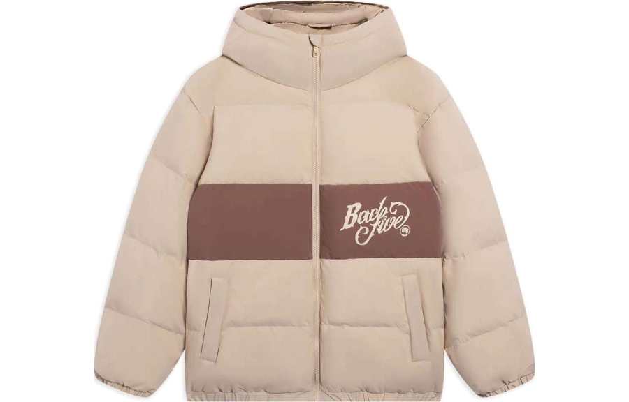Li-Ning Li Ning Down Jacket Men's Milk Umber
