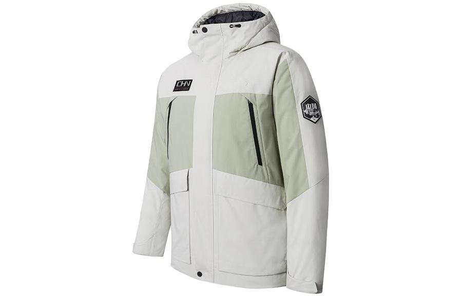Anta Variety Training Collection Coat Men's Grass Winter Gray/Pine Gray Green