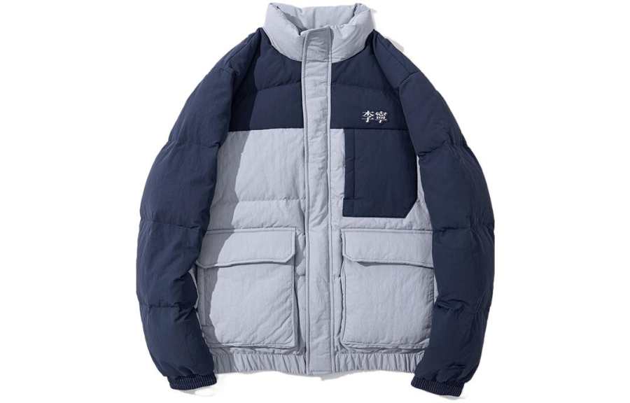 Li-Ning Li Ning Sports Life Collection Down Jacket Men's Twilight Indigo