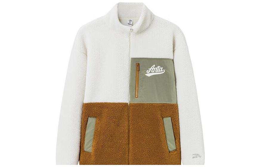 ANTA Anta Life Collection Jacket Unisex Duck Down White
