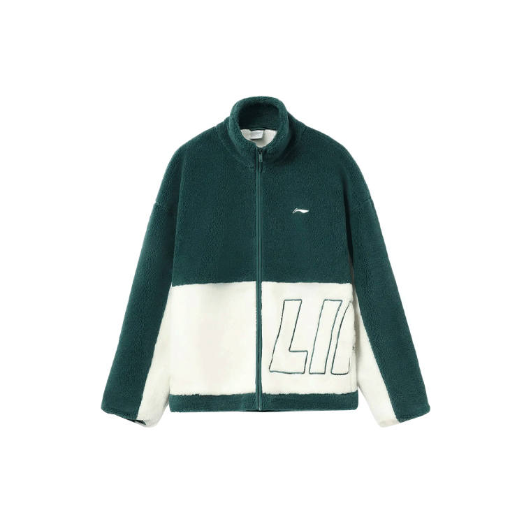 Li-Ning Li Ning Sports Life Collection Jacket Unisex Dark Jasper Couple's