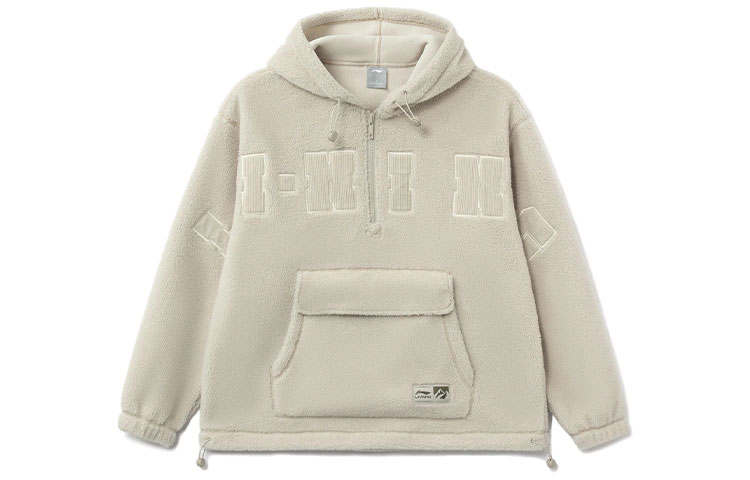 Li-Ning Li Ning Velvet Jackets Men's Seed Yellow Gray Hooded Thickened And Fleece Lined