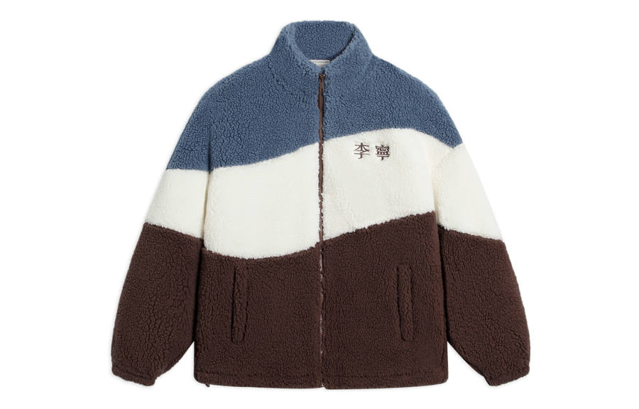 Li-Ning Li Ning Sports Life Collection Color Block Letter Logo Embroidery Sherpa Fleece Lined Jacket Unisex