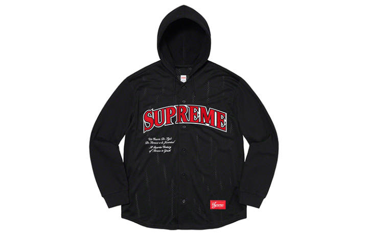 Supreme Supreme Mesh Hooded L/S Baseball Jersey