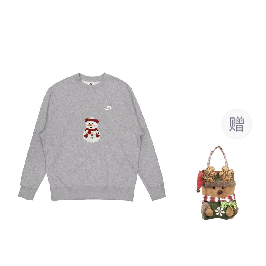 Nike Nike Sportswear Club Sweatshirt Men's Gray, Shopping Bag Included