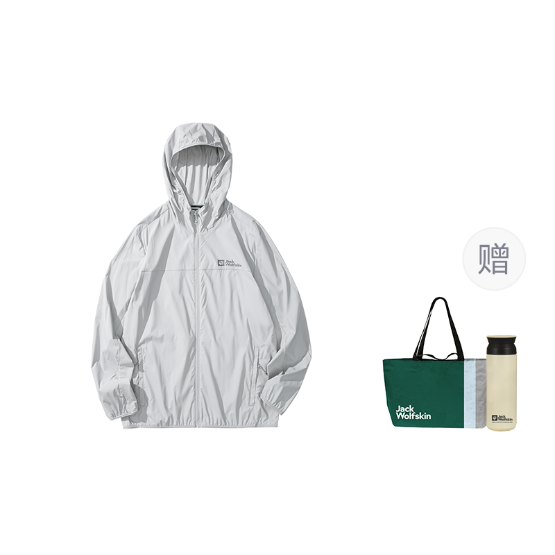 Jack Wolfskin City Outdoor Collection Sun Protection Clothing Men's