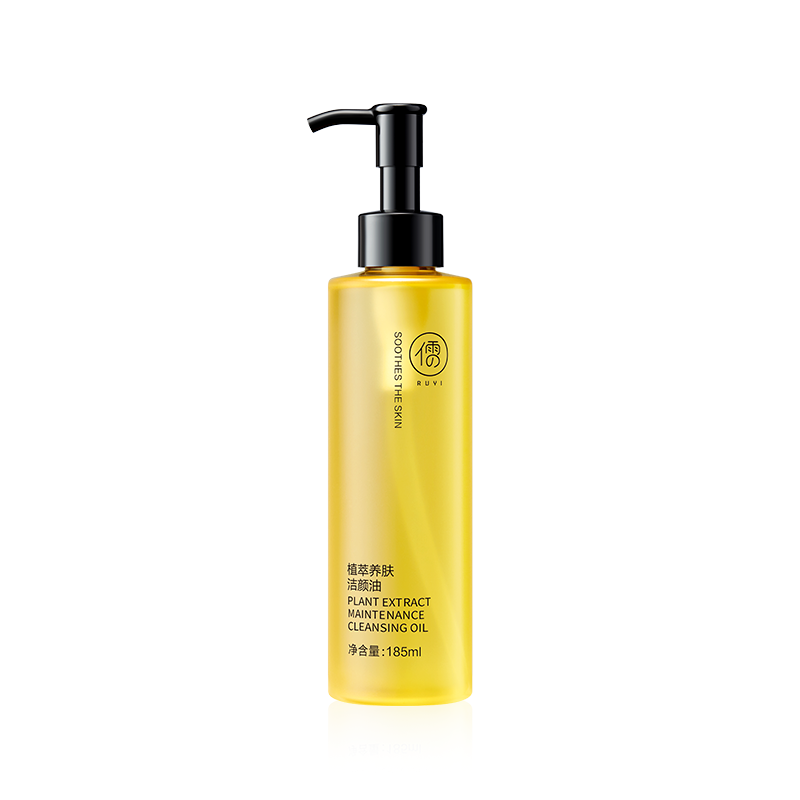 RUYI Black Tea Plant Extract Skin Nourishing Cleansing Oil