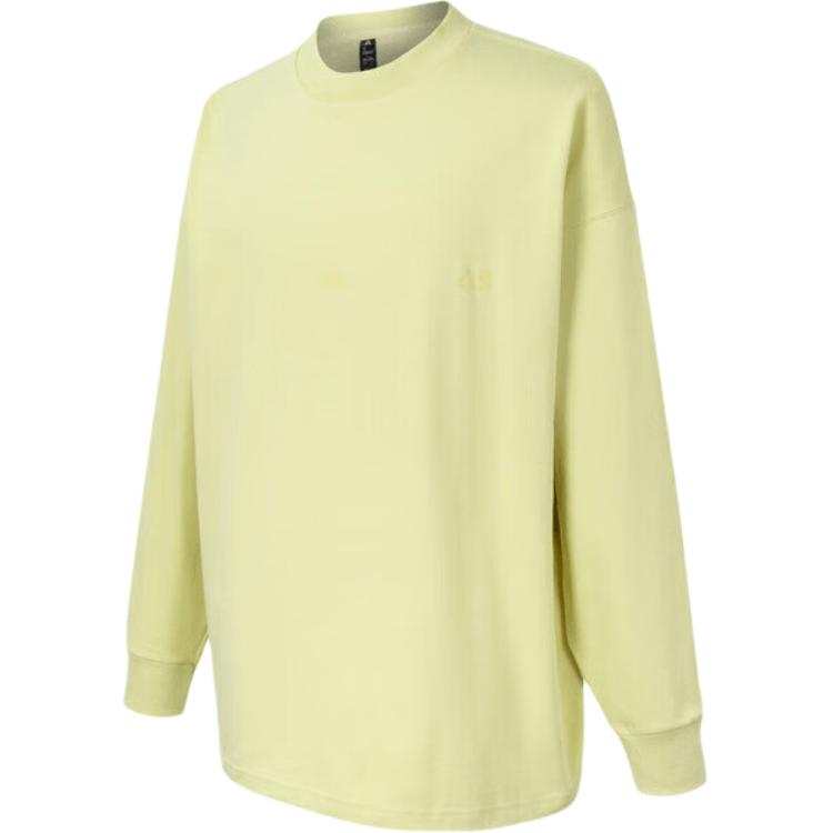 Adidas Adidas SS25 T Shirt Men's Light Yellow