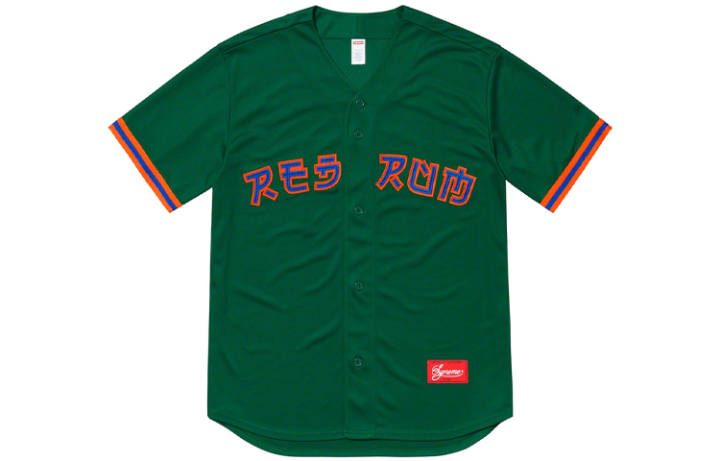 Supreme Supreme Red Rum Baseball Jersey
