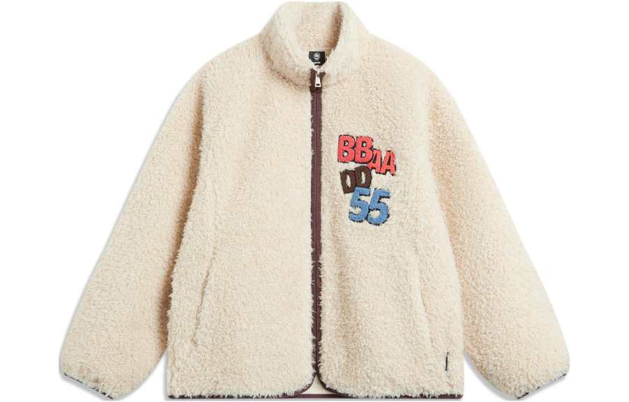 Li-Ning Li Ning Velvet feel Coat Men's Sand Gravel Gray