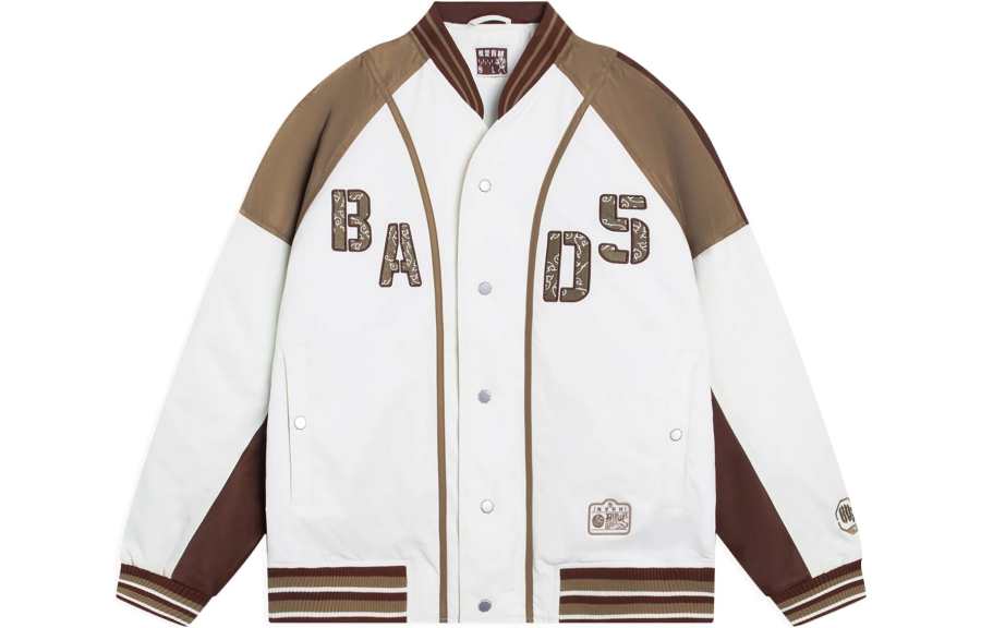 Li-Ning Li Ning Baseball Jacket Men's Brown