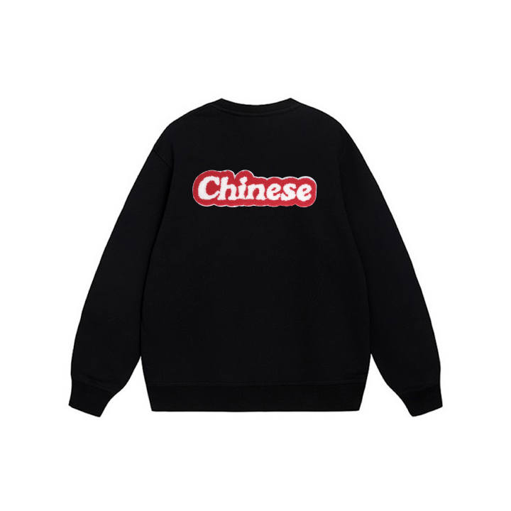 Nike Nike Sweatshirts Men's Black Crew Neck Moderate Regular