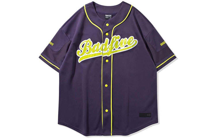 Li-Ning Li Ning Baseball Jerseys Men's Gothic Purple Baseball Collar Moderate