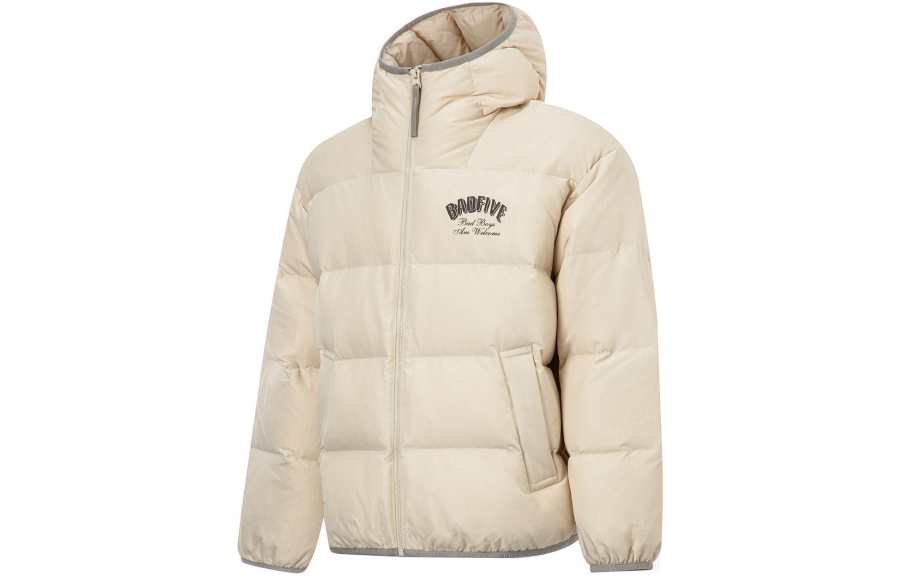 Li-Ning Li Ning Basketball Collection Down Jacket Men's Dusty Khaki