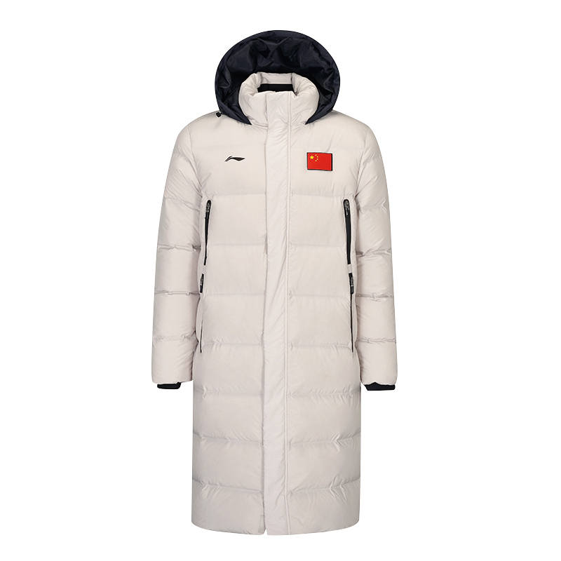 Li-Ning Li Ning Badminton Collection Down Jacket Winter Men's Gray