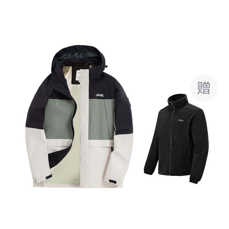 Jeep Jeep Thermal Windbreaker Jacket Unisex