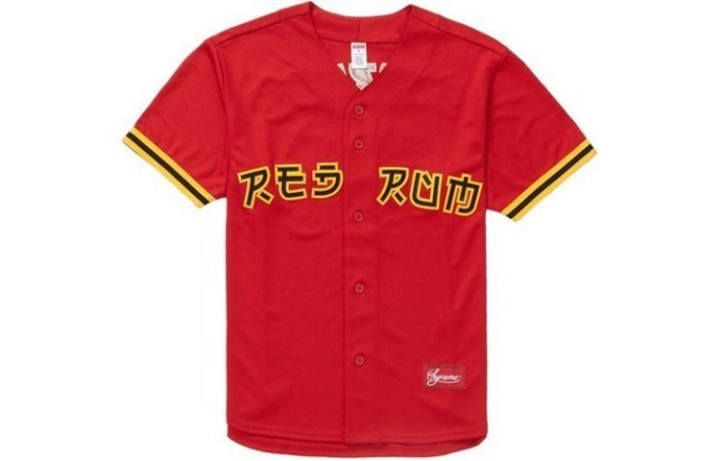 Supreme Supreme Rum Baseball Jersey