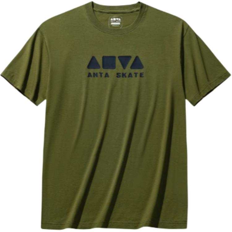 Anta Life Collection T Shirt Unisex Rifle Green