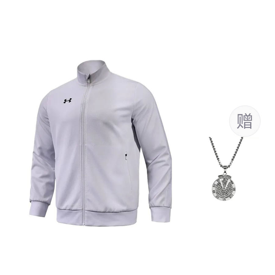 Under Armour Jackets & Coats Men's White Comes With Necklace