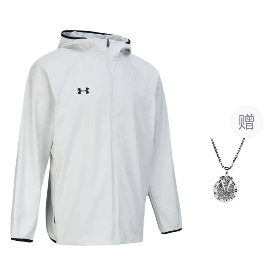 Under Armour Jackets & Coats Unisex Gray, Comes With Necklace