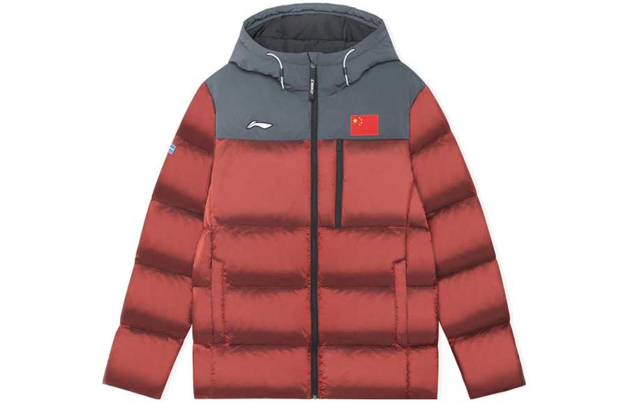 Li-Ning Li Ning Table Tennis Collection Down Jacket Men's Brick Red