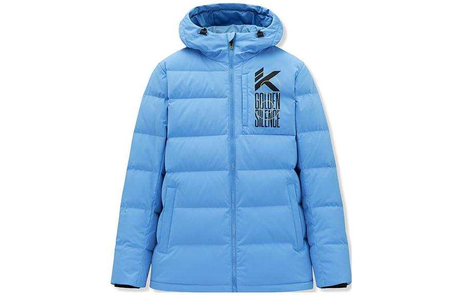 ANTA Anta Down Jacket Men's Light Purple Blue
