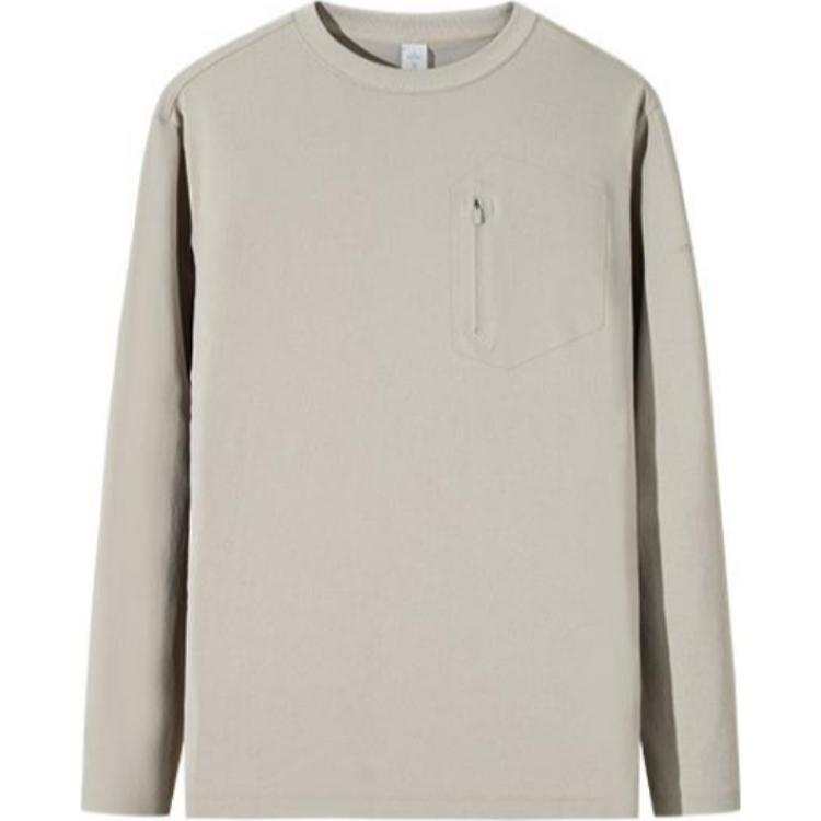 Anta Sweatshirt Men's Gray Beige Coffee