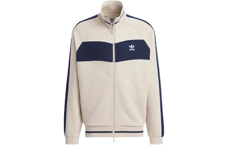 Adidas Originals Rifta Jacket Men's Light Umber