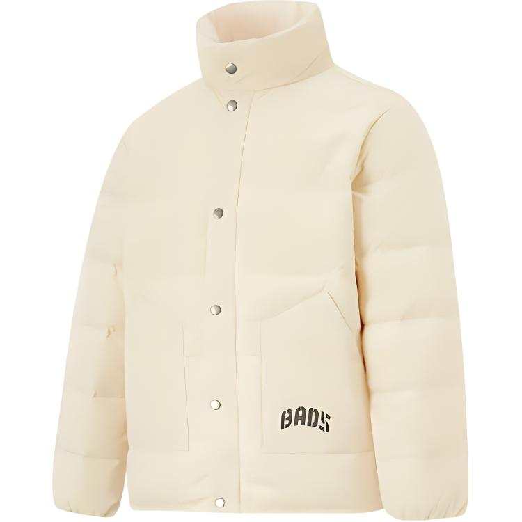 Li-Ning Li Ning Basketball Collection BadFive Collection Down Jacket Men's Rock White Gray