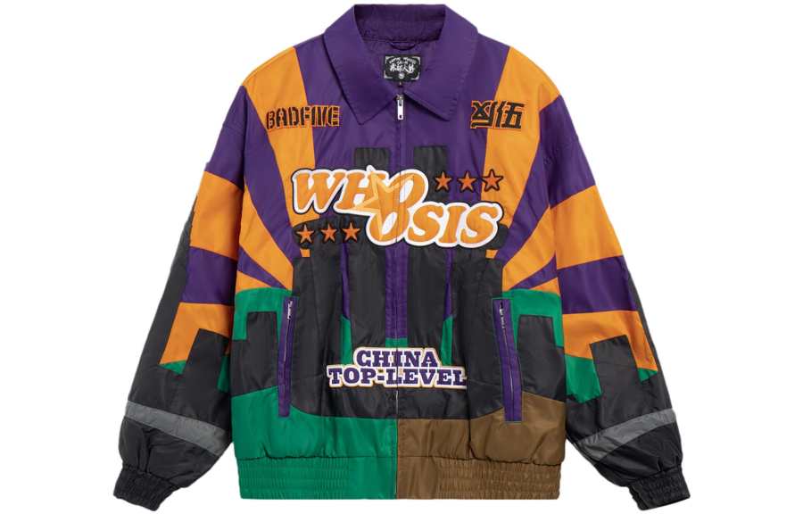 Li-Ning Li Ning Badfive Jacket Men's Dragon's Chant Purple Autumn Tang Orange Cyan Emerald Green
