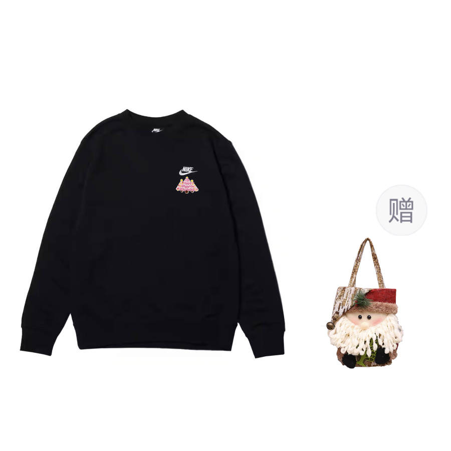 Nike Nike Sweatshirt Unisex Black, Shopping Bag Included