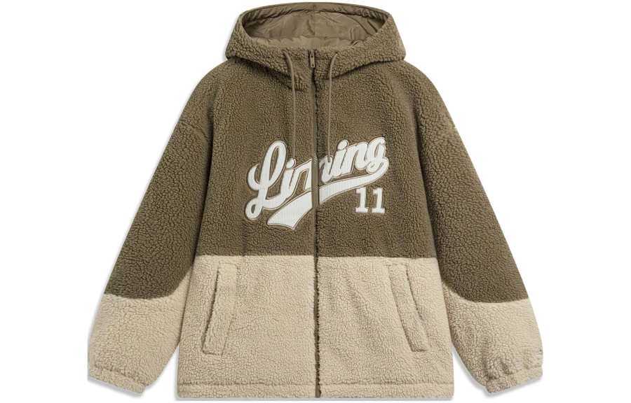 Li-Ning Li Ning Sports Life Collection Puffer Jacket Unisex Dark Brown