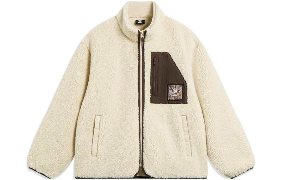 Li-Ning Li Ning BADFIVE Jacket Men's Dusty Khaki