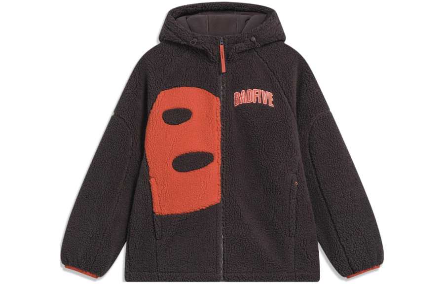 Li-Ning Li Ning BADFIVE Jackets Men's Charcoal Coffee Umber Hooded Fleece Lined Other