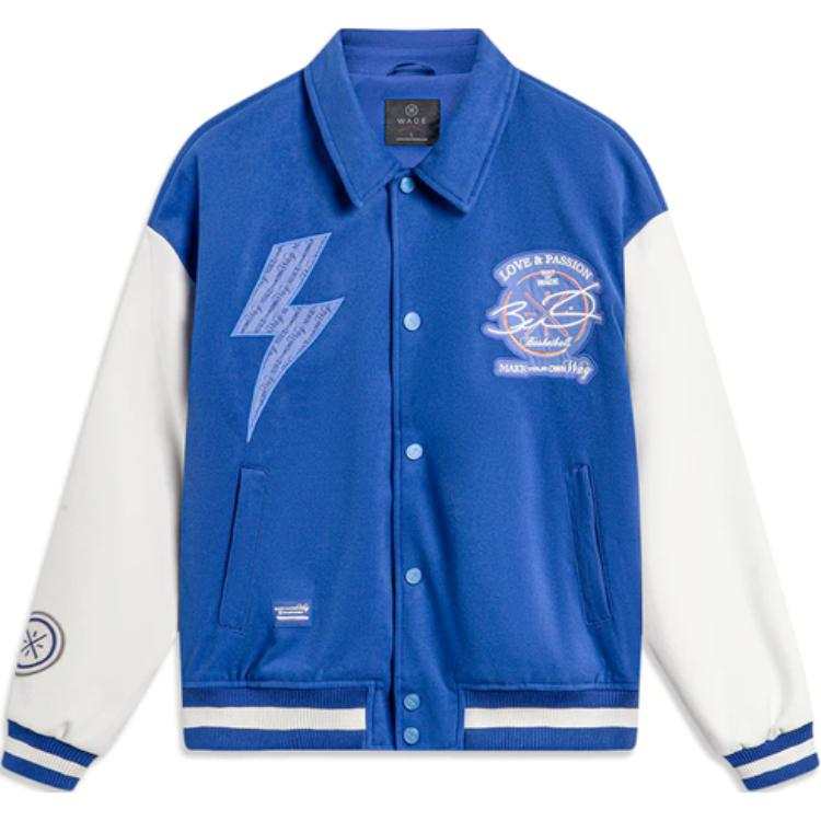 Li-Ning Li Ning Sports Life Collection Jackets & Coats Men's Blue