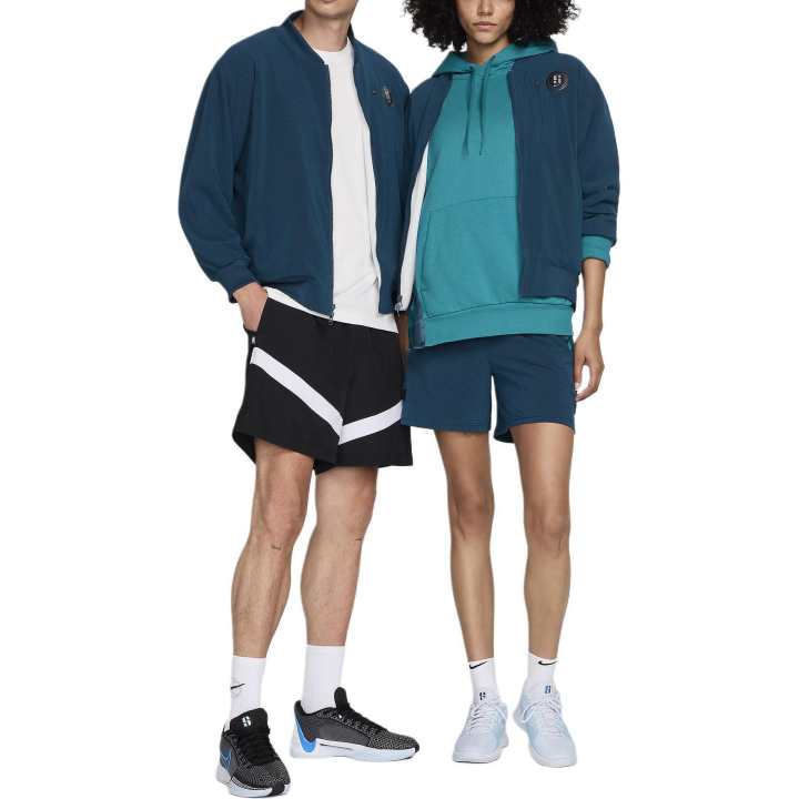 Nike Nike Sabrina Reversible Basketball Jacket