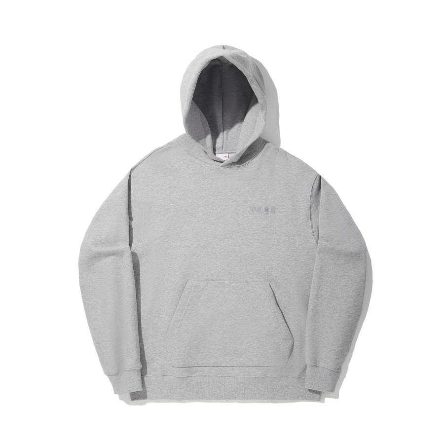 Li-Ning Li Ning Sweatshirt Unisex Medium Heather Gray