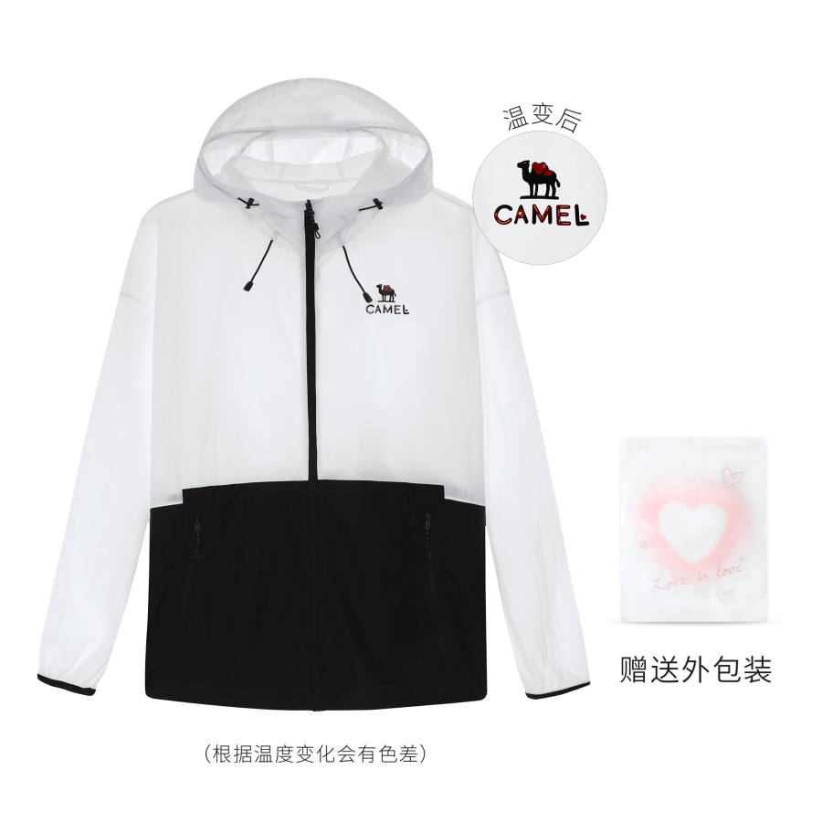 CAMEL CAMEL Capsule Sun Protection Clothing Unisex