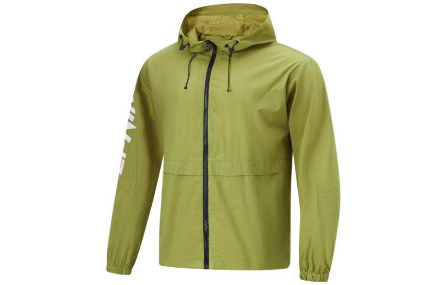 Li-Ning Li Ning Fitness Series Breathable And Waterproof Sun Protection Clothing Men's Water Moss Green