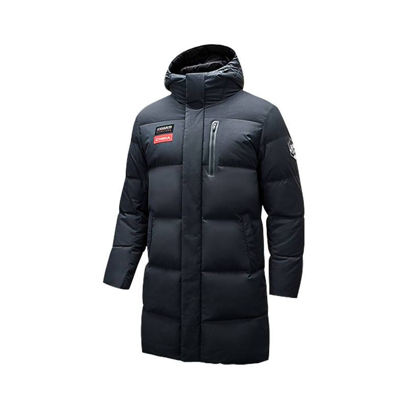 ANTA Anta Down Jacket Men's Basic Black
