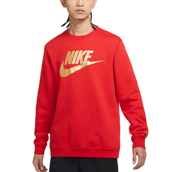 Nike Nike CNY Crew Neck Pullover Letter Athleisure Fleece Lined Thermal Sweatshirt Men's University Red