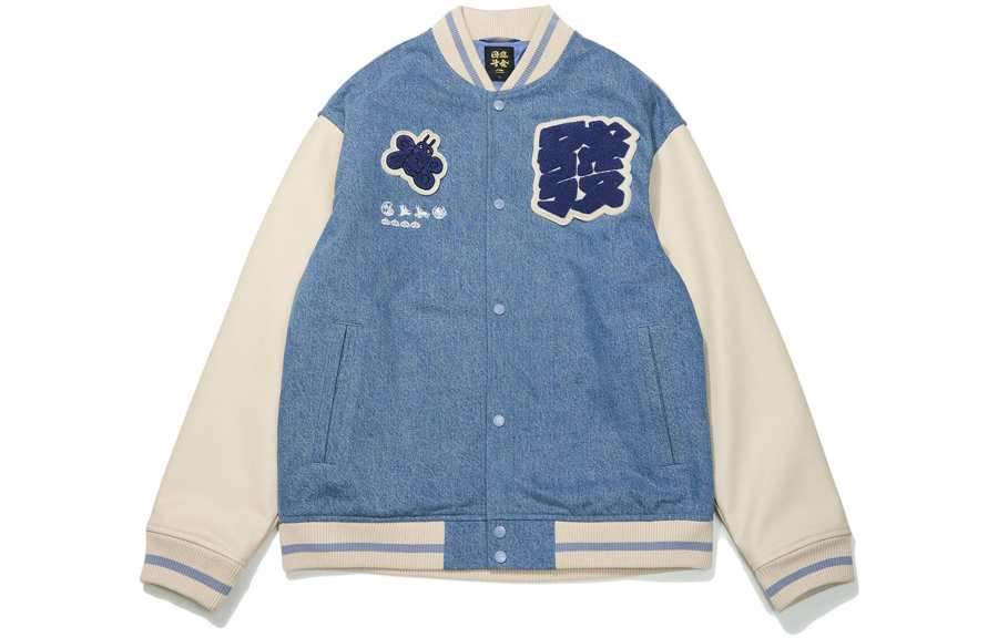 Li-Ning Li Ning Baseball Jacket Men's Blue