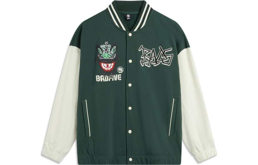 Li-Ning Li Ning Badfive Jackets & Coats Men's Dark Green