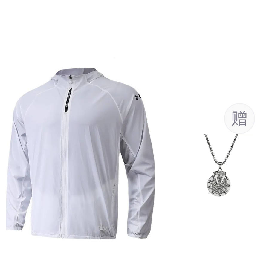 Under Armour Jacket Unisex White, Comes With Necklace