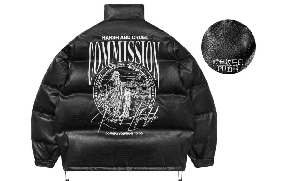 HARSH AND CRUEL HARSH AND CRUEL Down Jacket Unisex
